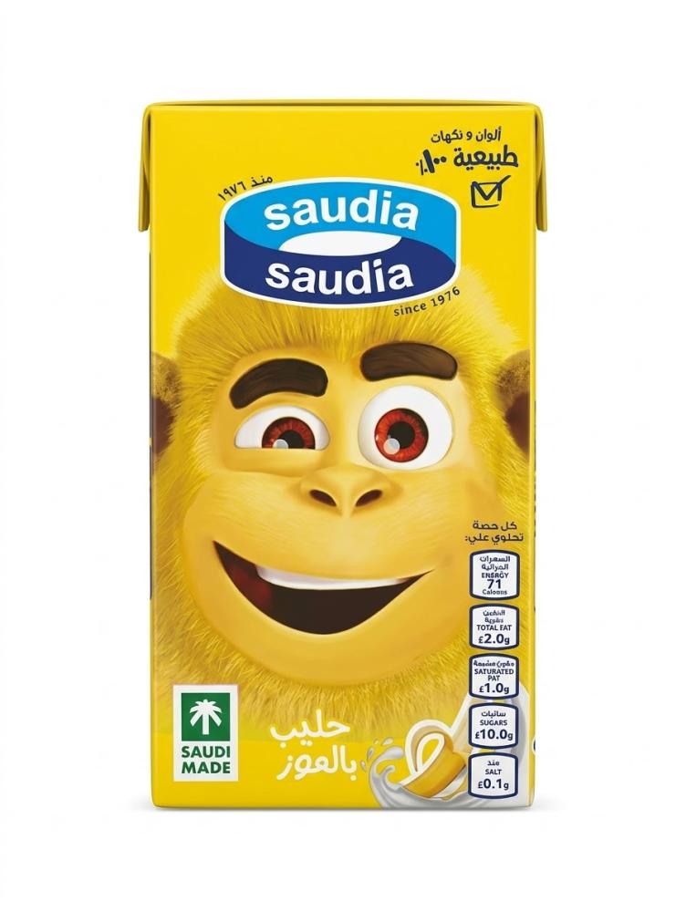 حليب بالموز السعودية 125مل