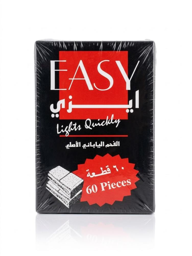 الفحم الياباني ايزي60قطعه