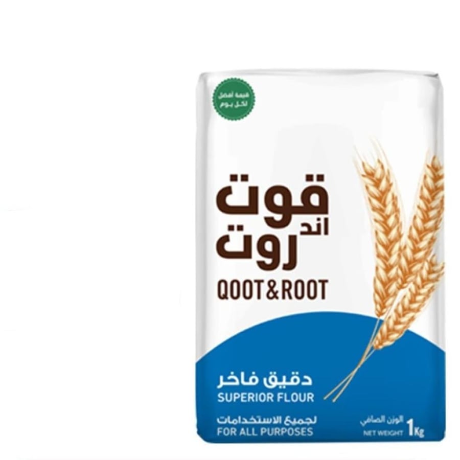 دقيق فاخر لجميع الاستعمالات قوت اند روت 1كغم
