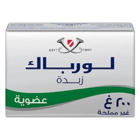 زبدة غير مملحة عضوية لورباك 200 مل حبة