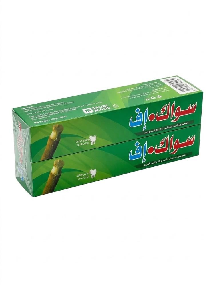 معجون اسنان بالفلورايد سواك اف 120غ+فرشاة شد2