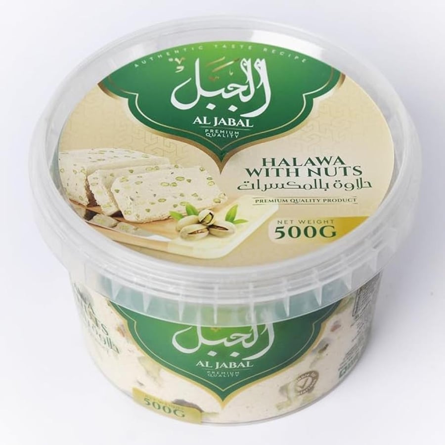 حلاوة طحينية بالمكسرات الجبل 500غ