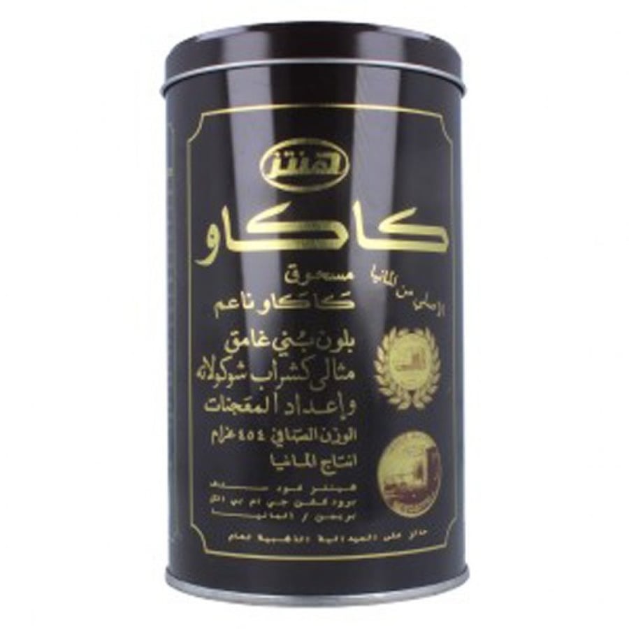 مسحوق كاكاو ناعم هنتز 454غ