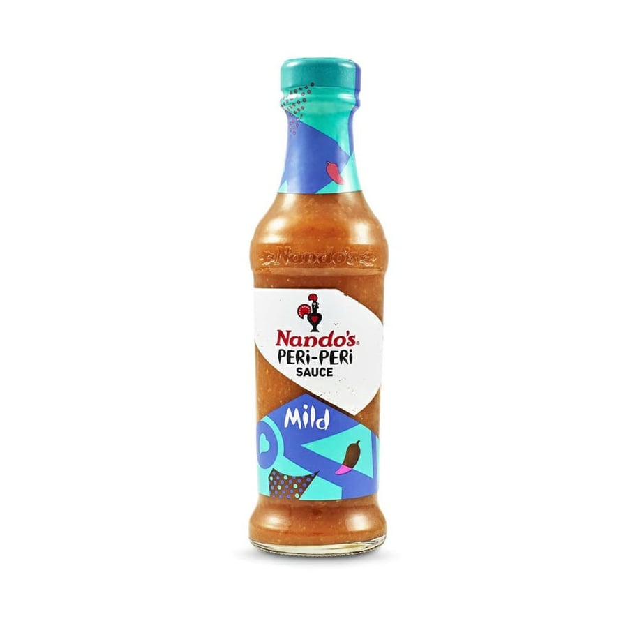 شطة بيري بريجو حار 250غ