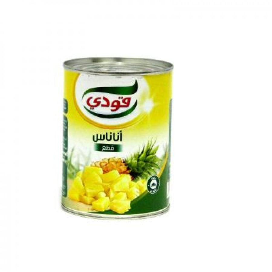 اناناس قودي قطع وسط 567غ