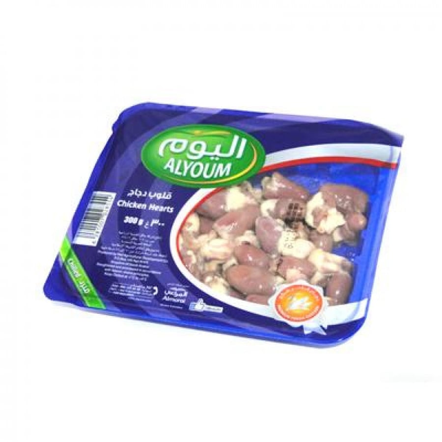 قلوب دجاج مبرد اليوم 300غ