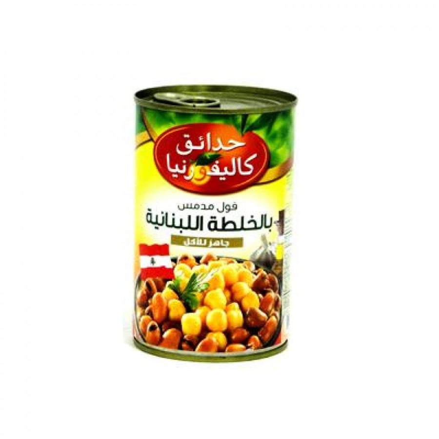 فول مدمس خ لبنانية حدائق كاليفورنيا  450غ