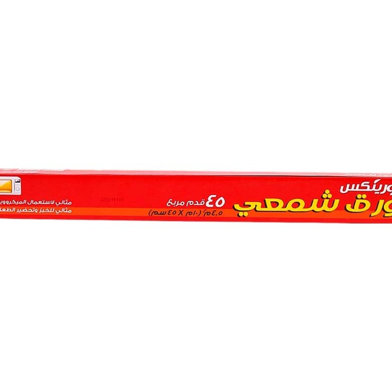 ورق شمعي اورينكس 45قدم