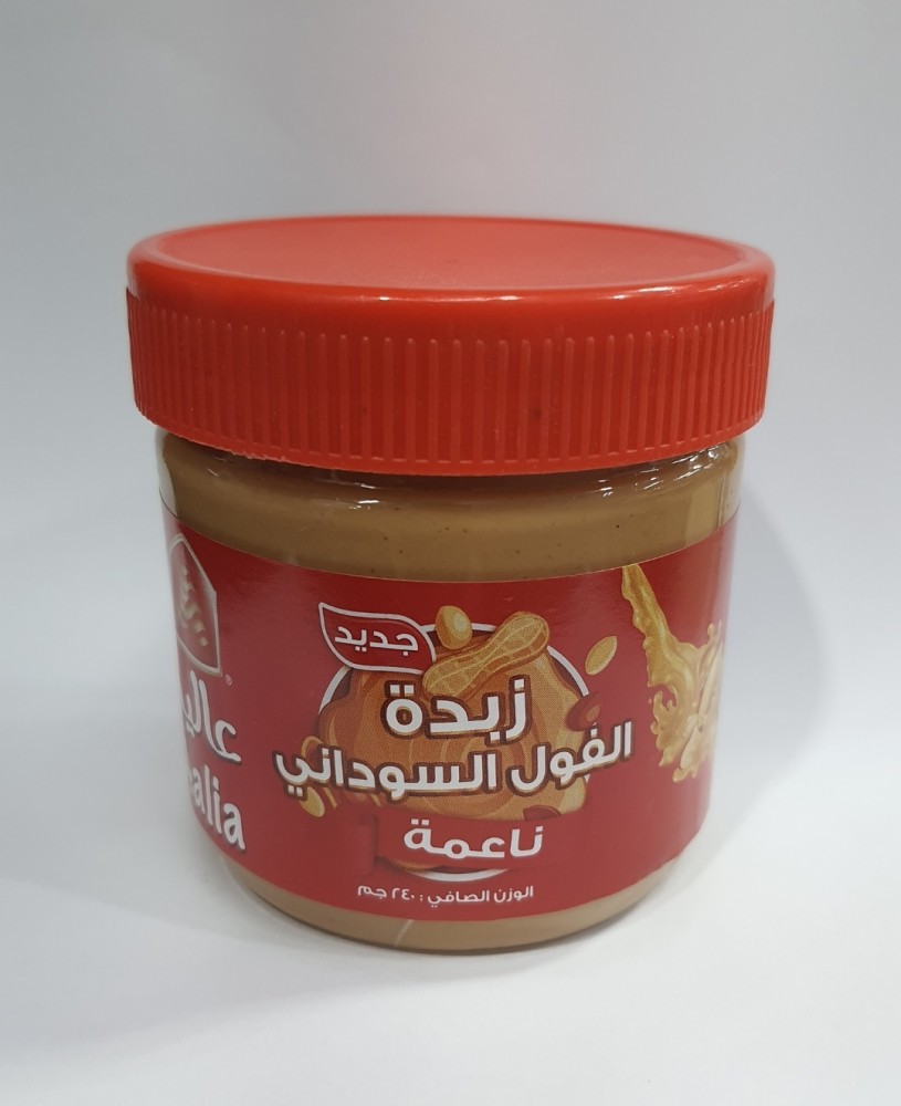 زبدة الفول السوداني الناعمة عالية 240غ