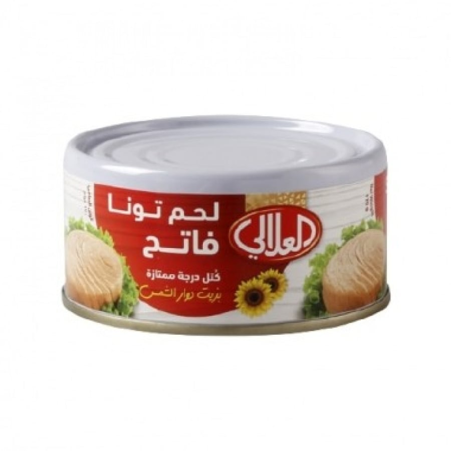 لحم تونا فاتح بزيت العلالي 85غ