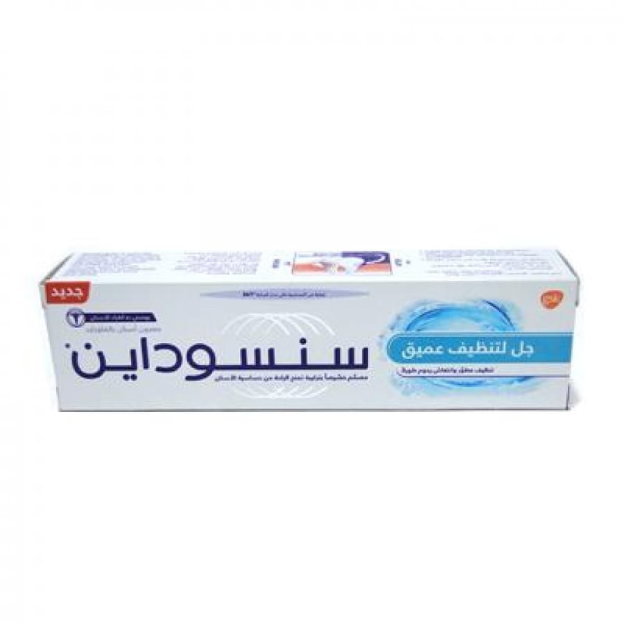 جل لتنظيف عميق سنسوداين 75مل