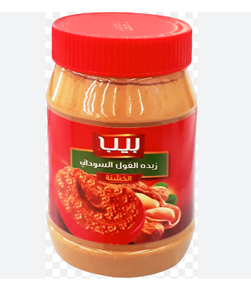 زبدة الفول السوداني الخشنة بيب 1 كغم