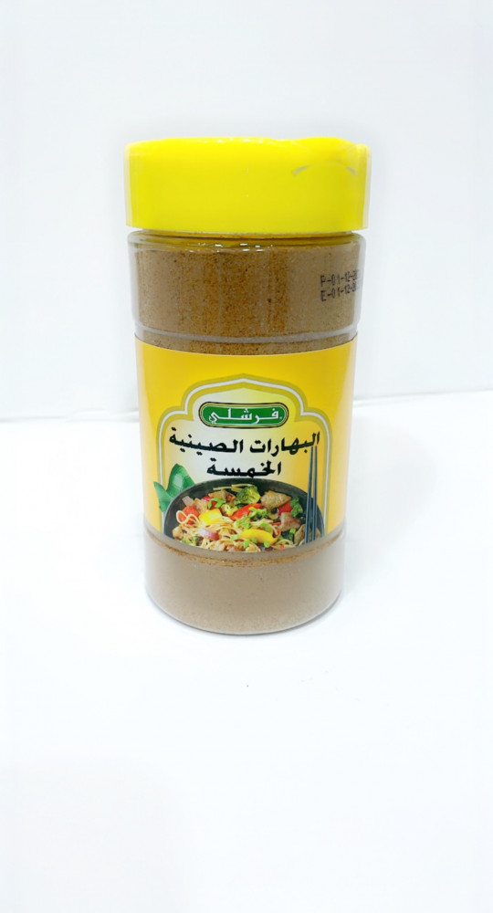 بهارات الصينية الخمسة فرشلي 184غ