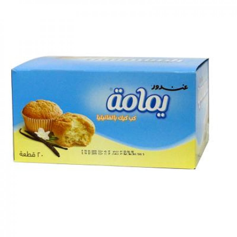 كب كيك بالفانيليا يمامة غندور 25غ علبة12