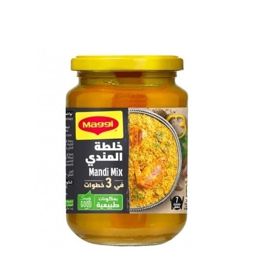 خلطة المندي ماجي 350غ
