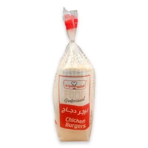 برجر دجاج مغلف بالخبز بروفيشنال الكبير 840غ