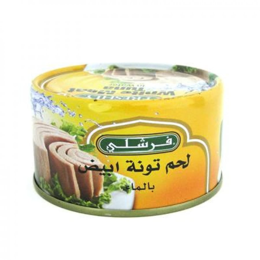 لحم تونة ابيض بالماء فرشلي 200غ