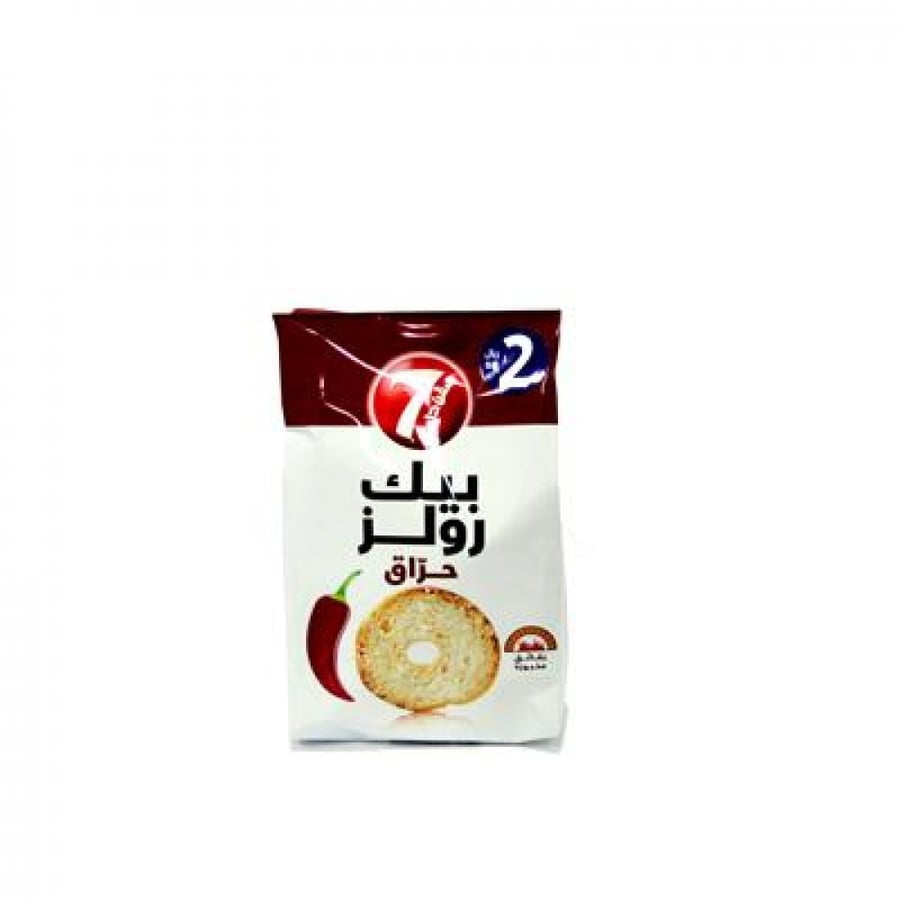بيك رولز حراق سفن دايز 80غ