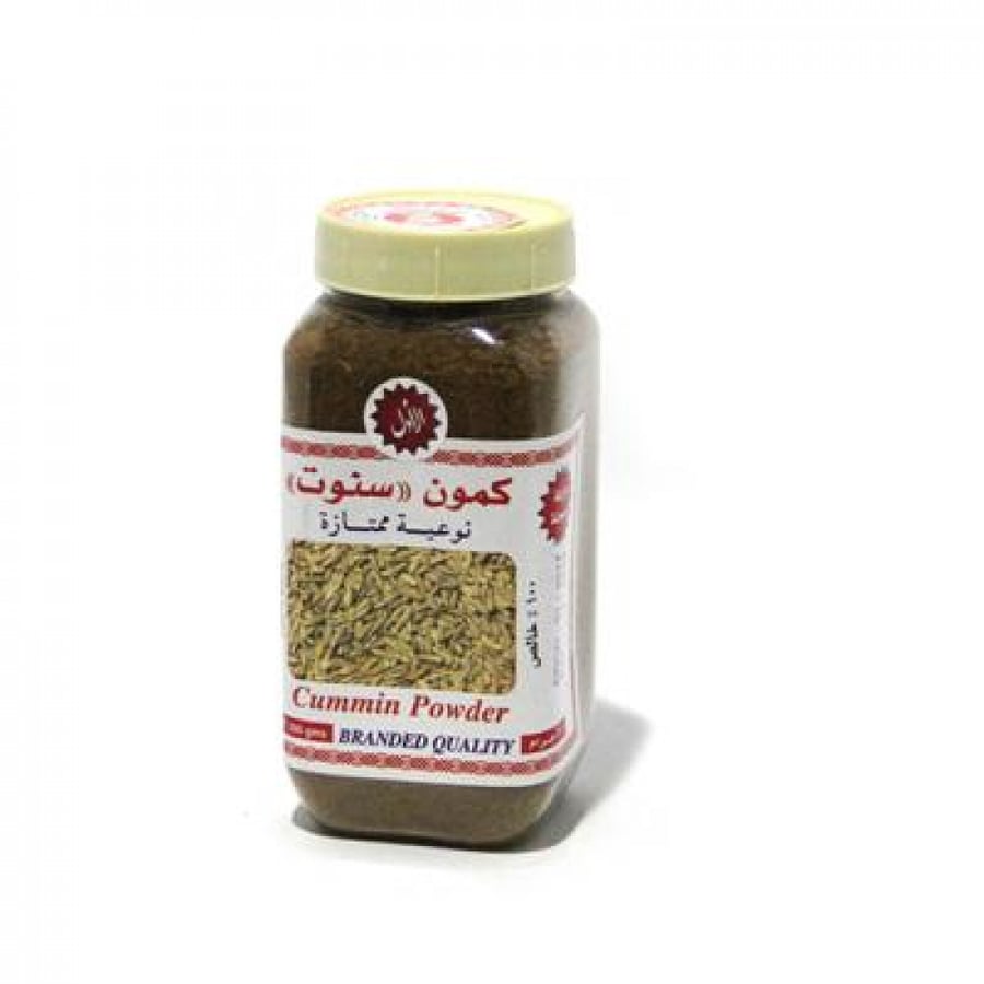كمون مطحون سنوت الامير 300غ