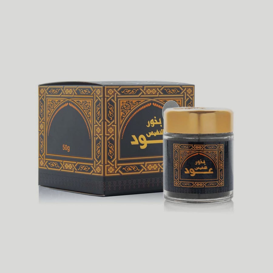 بخور عود النفيس 50 جرام