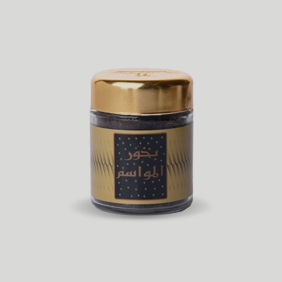 بخور المواسم 50 جرام