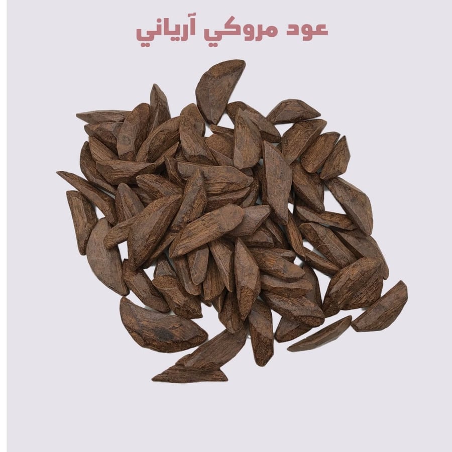 بكج المناسبات 2 كيلو