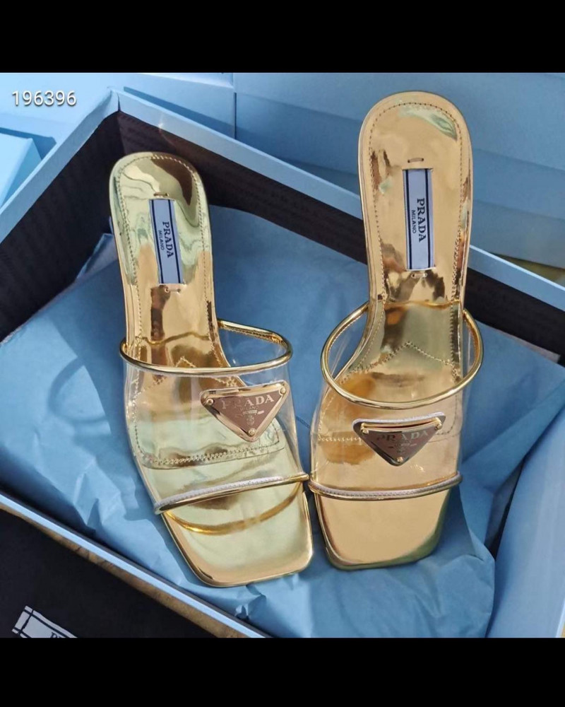 صندل