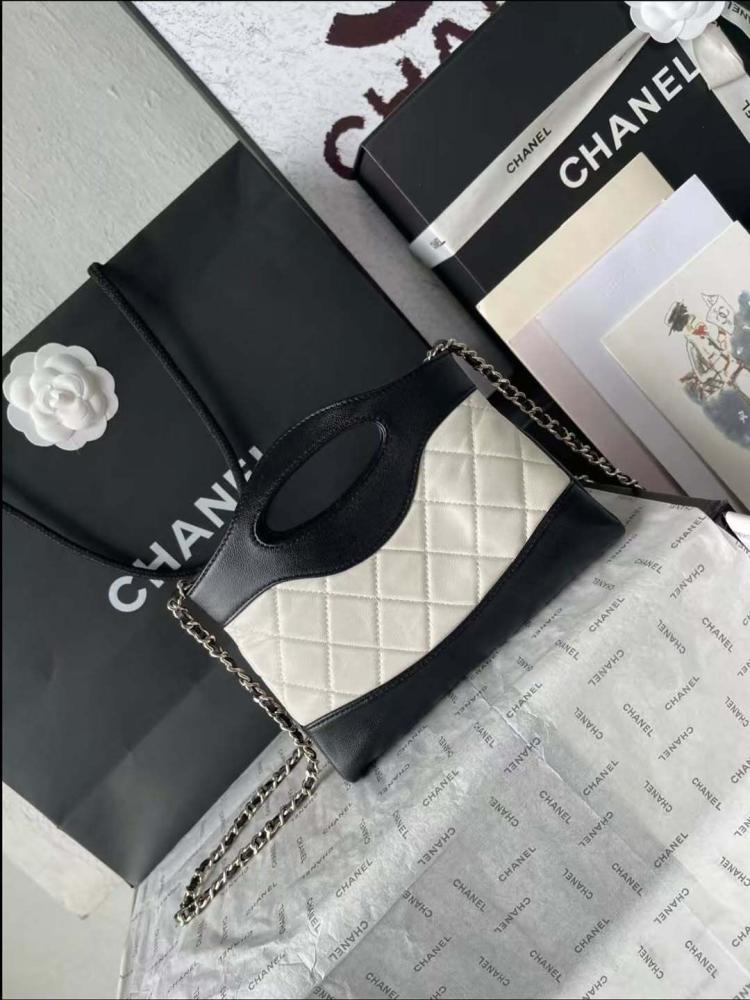 شنطه