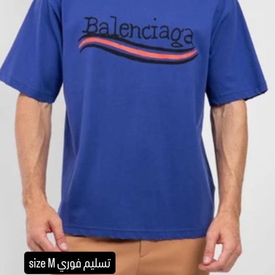 تيشيرت