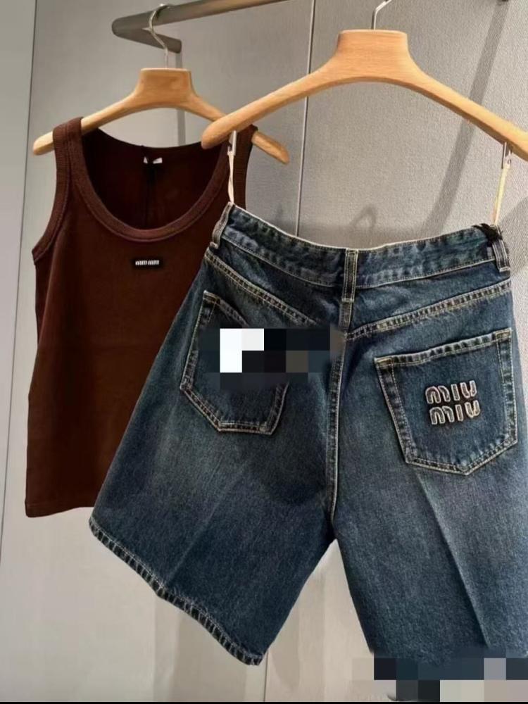 بنطلون