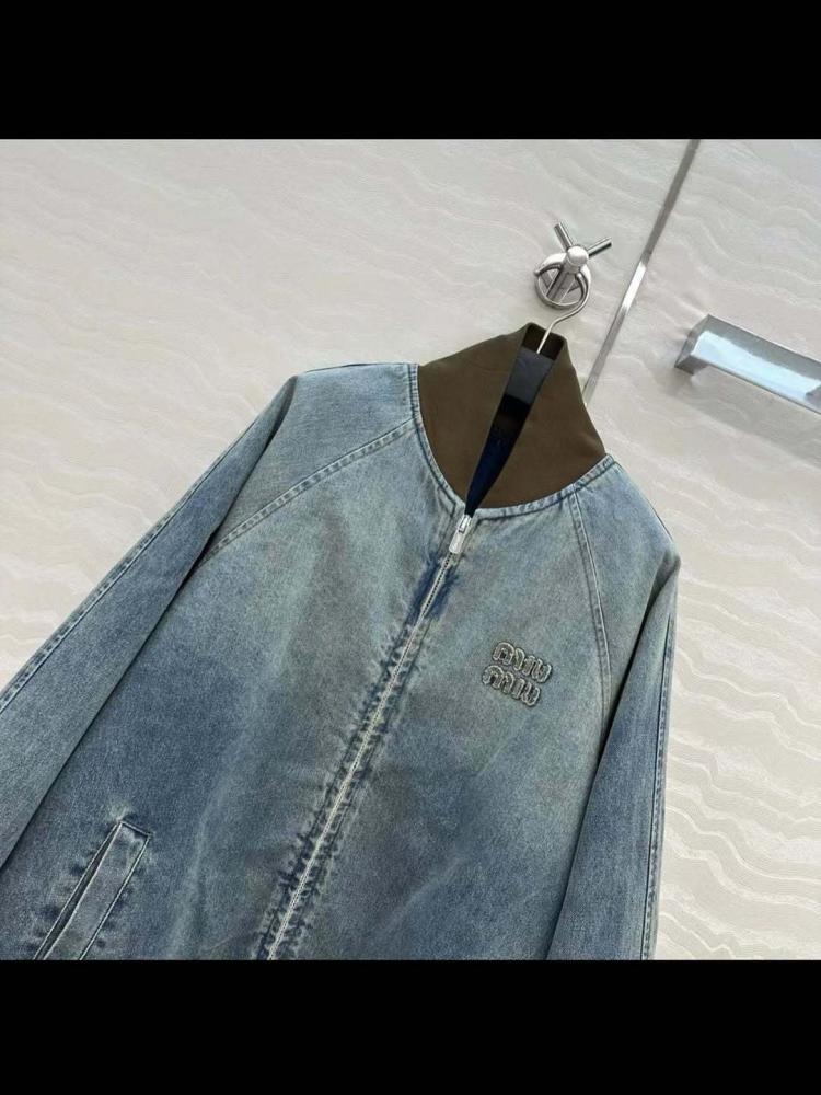جاكيت