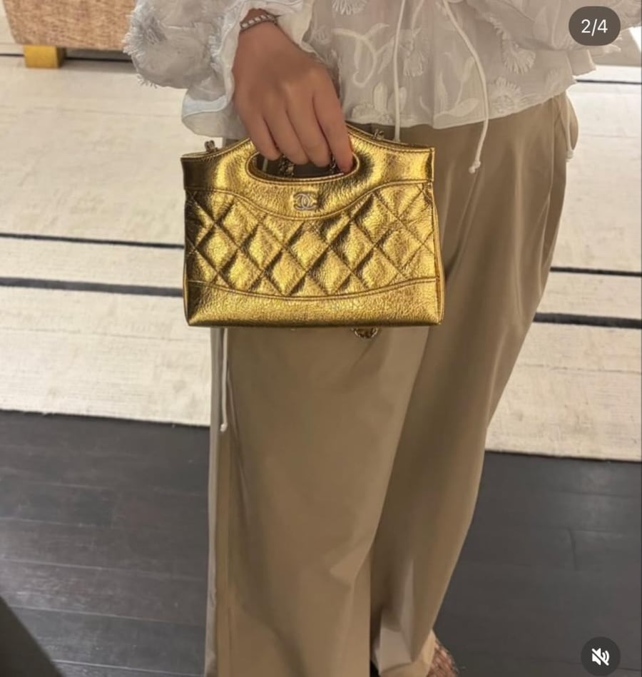 شنطه