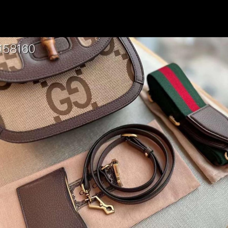 شنطه