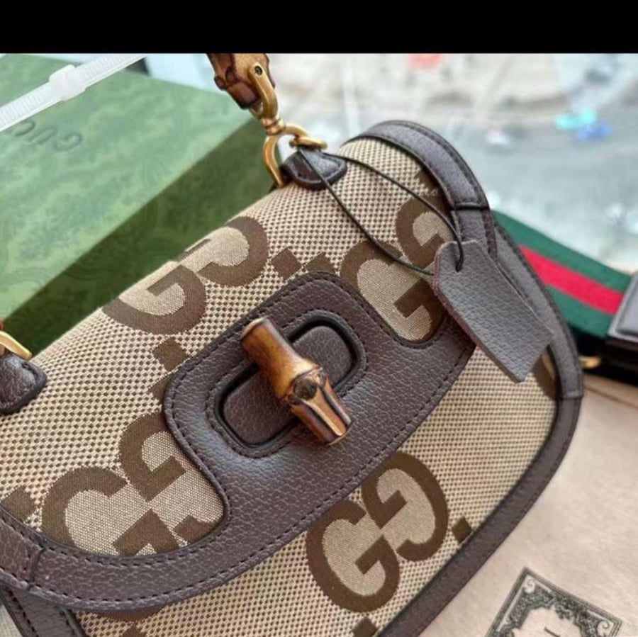 شنطه