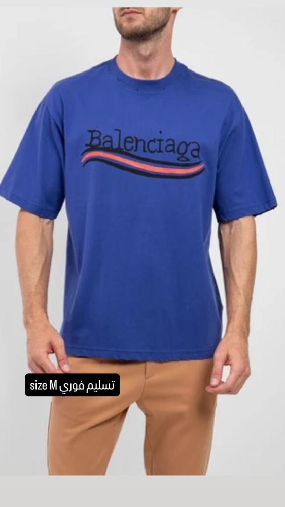 تيشيرت