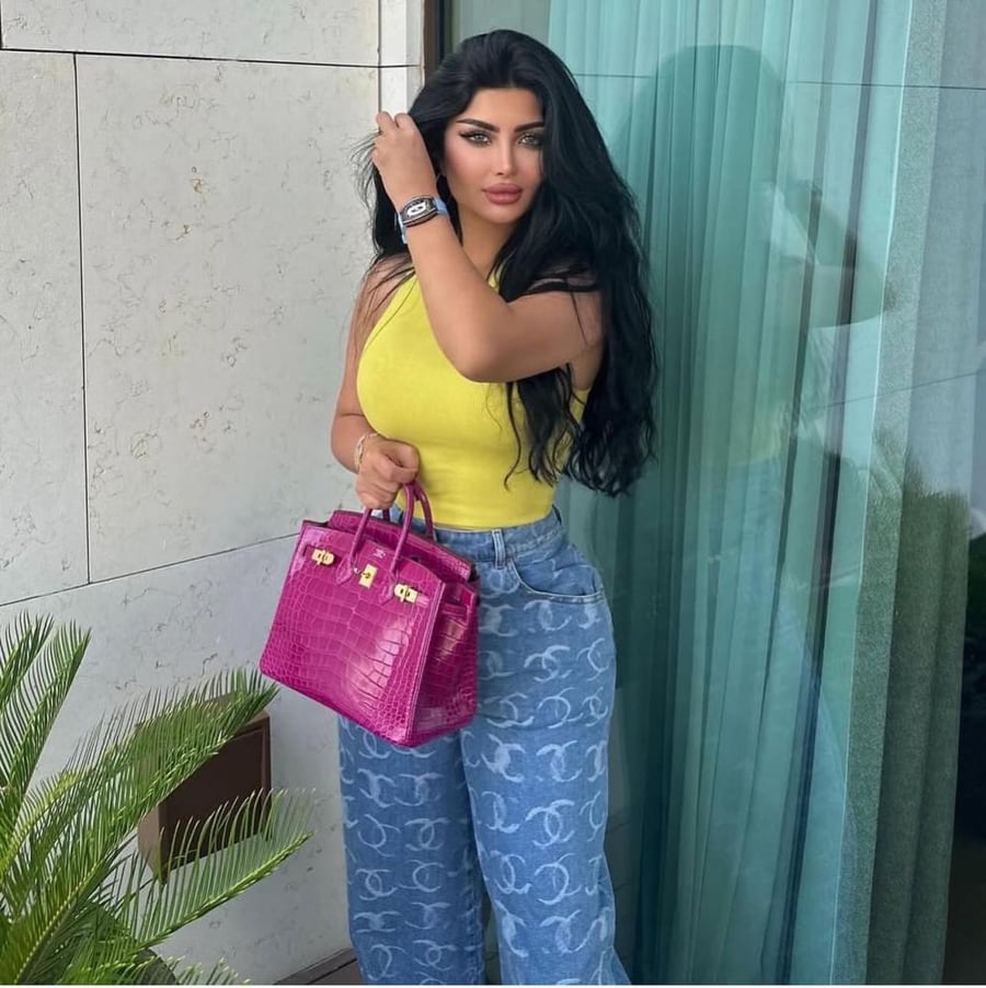 بنطلون