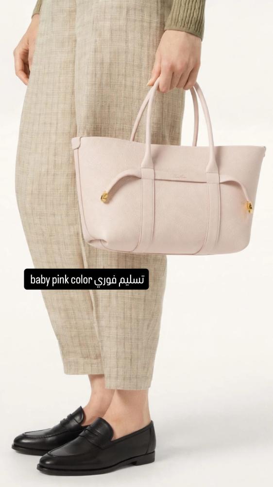 شنطة