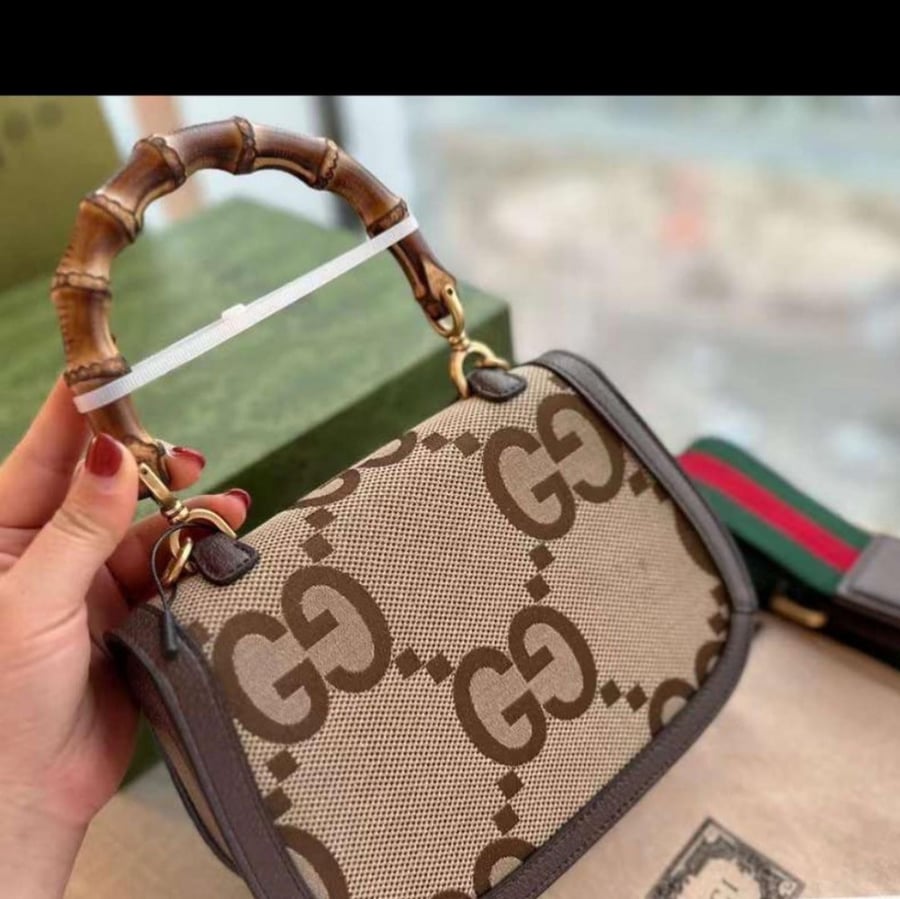 شنطه
