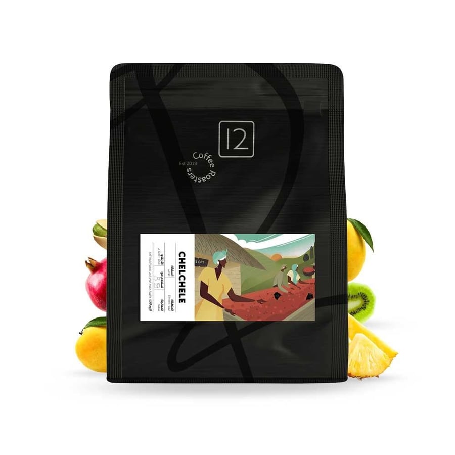 محمصة 12 كوب - إثيوبيا شلشلي ا 250g