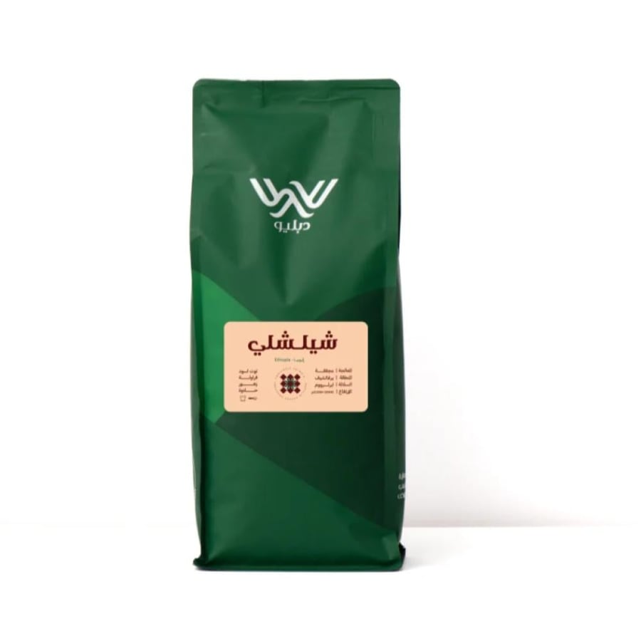محمصة دبليو - شيلشلي - إثيوبيا - 1000g