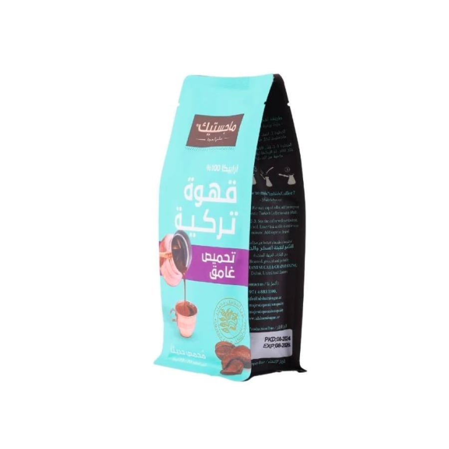 قهوة تركي تحميص غامق ماجيستك 250ج