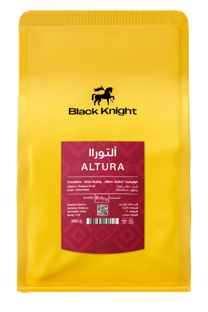 محمصة الفارس الاسود - ألتوراا - كولومبيا - 250g
