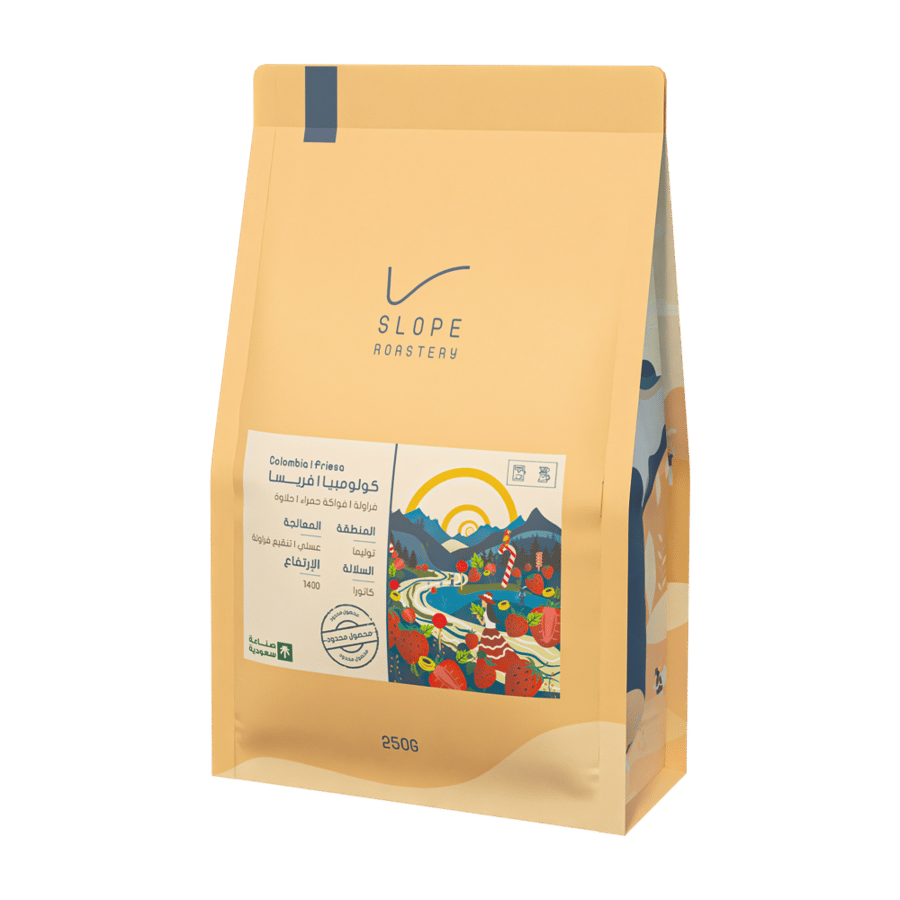 محمصة سلوب -كولومبيا، فريسا- 250g