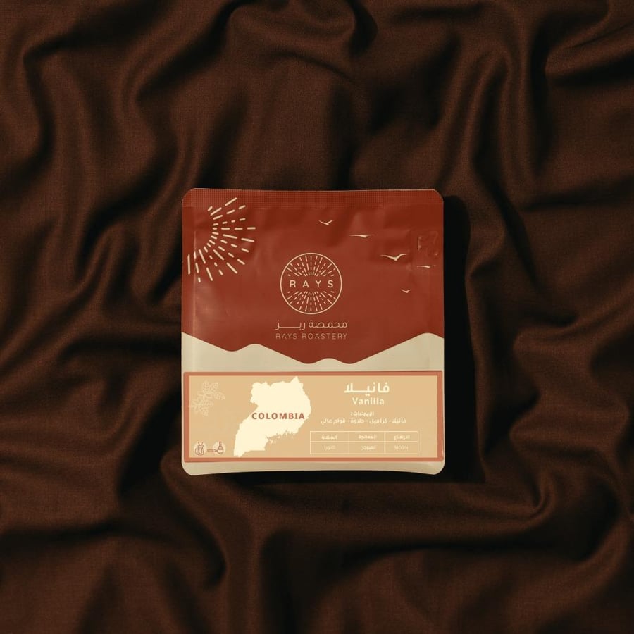 محمصة ريز -فانيلا فاخر - كولومبيا 125 G