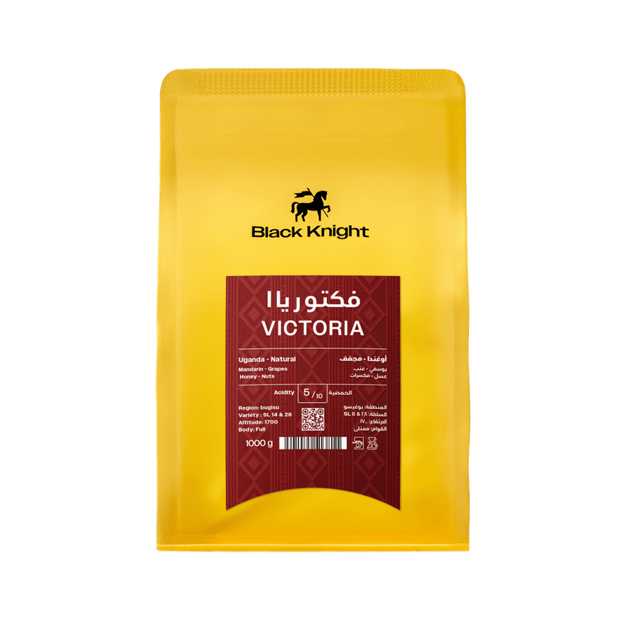 محمصة الفارس الاسود -فكتورياا - أوغندا- 1000g