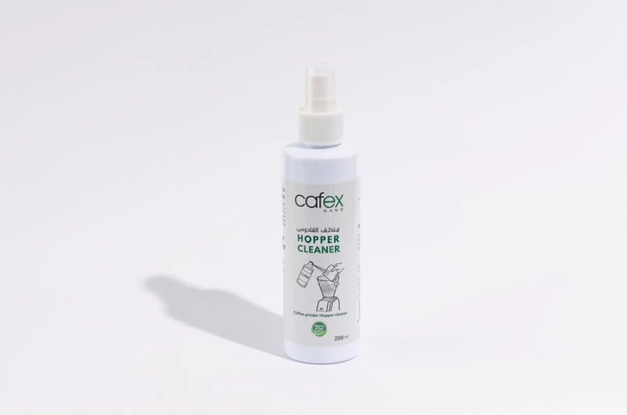 منظف القادوس الهوبر 200ml CAFEX