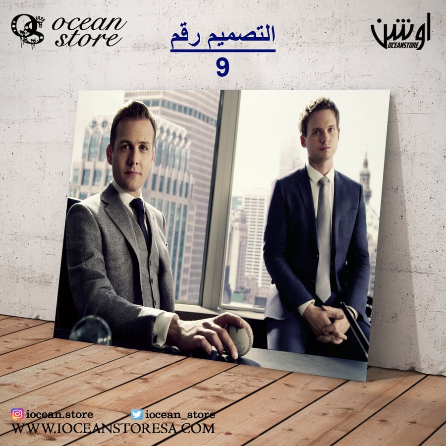 Metal board / poster - Suits