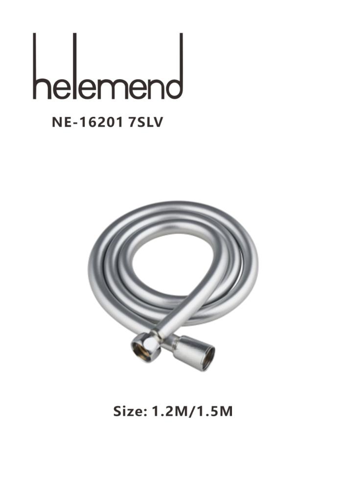 لي شطاف رمادي 120,150 سم Helemend