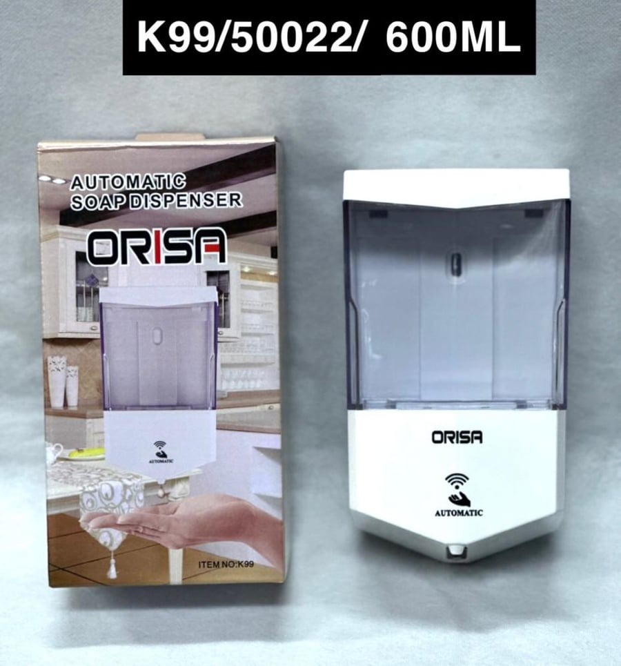 صبانة ليزر 600 مل Orisa