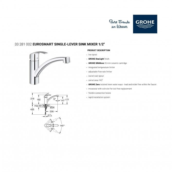 خلاط مطبخ بمقبض يورو سمارت جروهي GROHE